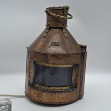 MARITIME SALVAGED COPPER & BRASS PORT LANTERN Converted to Electric 