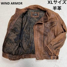 WIND ARMOR Lamb Leather Jacket