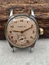 Vintage Pobeda wristwatch Made