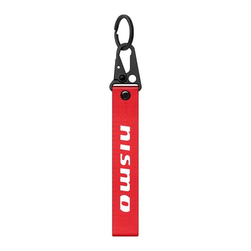 Red nismo keyring keychain - nismo,
