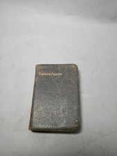 Miniature Oxford vintage
