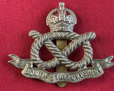 WW2 South Staffordshire Military Cap Badge - KC -Henry Slingsby Ltd Nuneaton