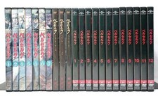 Berserk DVD Series Complete 22