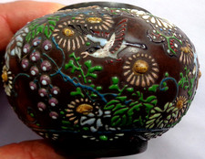 Antique Quality Small