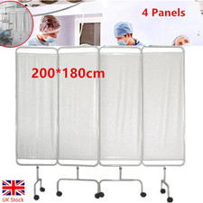 Medical Privacy Screen on