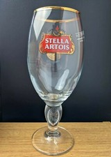 Wimbledon Stella Artois Chalice Glasses 33cl to Line NEW