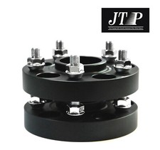 2x 20mm+2x 25mm Wheel Spacers