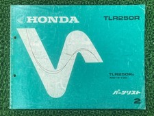 TLR250R Parts List 2nd Edition