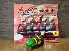 Dim Sum Beko Narabundesu.Gyoza