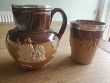 Royal Doulton Vintage