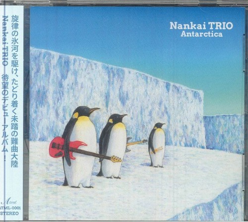 Nankai trio antarctica cd - -,