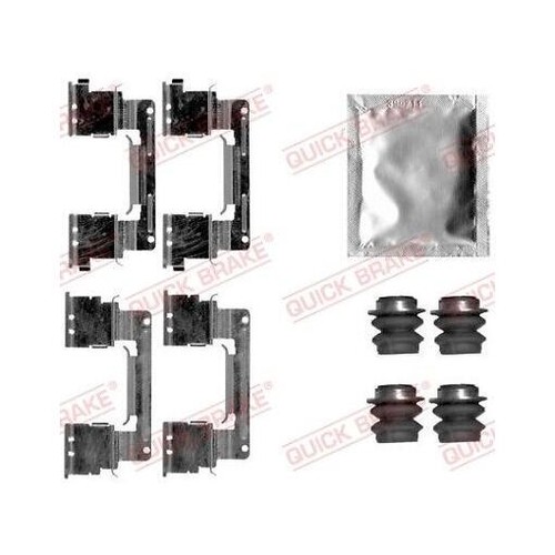 Accessory kit disc - disc, pad