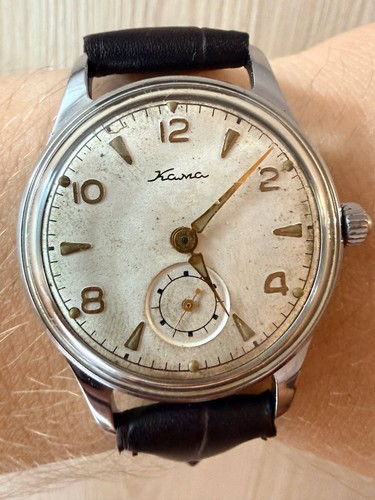 Rare serviced vintage - rare/serviced, kama