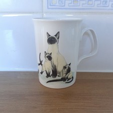 Fine Bone China Cats Mug x 1
