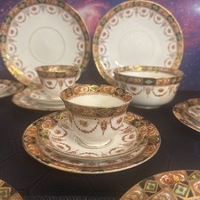 Royal Albert Bone China England Imari Style Tea Trio ✅ 1043