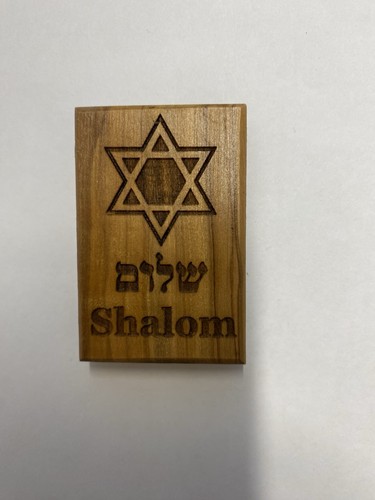 Israel judaica shalom olive - judaica,