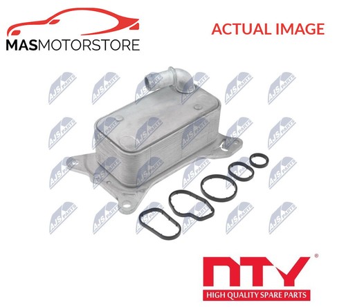 Engine oil cooler - engine,