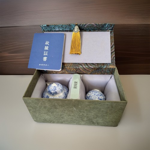 Vintage chinese 999 sterling - 999,