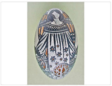 Emu Shell Easter Egg, Pysanka