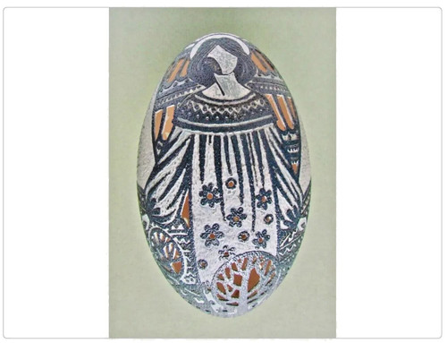 Emu shell easter - emu,