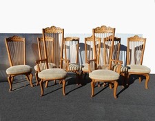 Set of 8 Vintage Mid Century