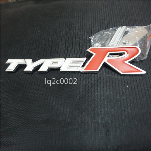 Chrome white silver - 1x,