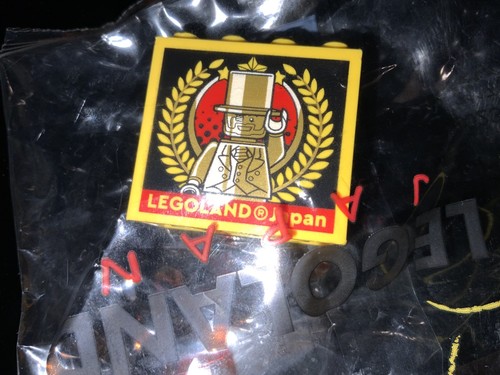 Legoland japan vip exclusive - japan,