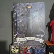 Animated Halloween Pumpkin Man