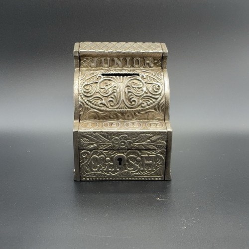 Antique stevens cast iron - cast,