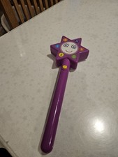 Ben and Hollys Little Kingdom