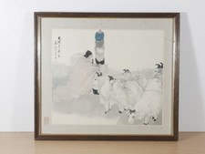 Asian Ink Style Shepherd Sheep