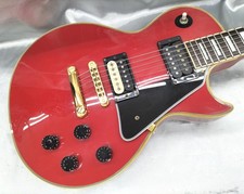 Orville gibson les paul - gibson,