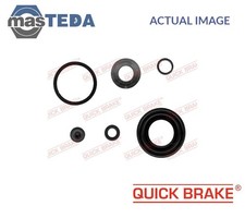 114-0109 BRAKE CALIPER REPAIR