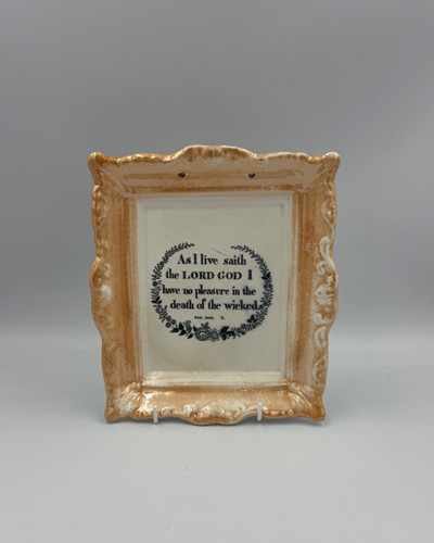 Antique sunderland lustre - antique,