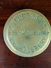 Brass Coach Hub Cap - P Short