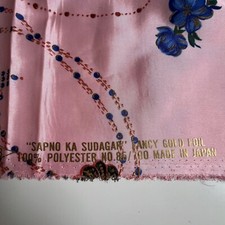 Japanese Polyester Fabric Pink