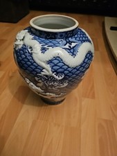 Chinese Style Blue and White