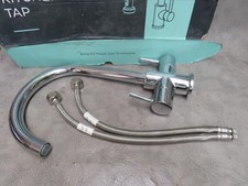 A GOOD COOKE & LEWIS-CHROME