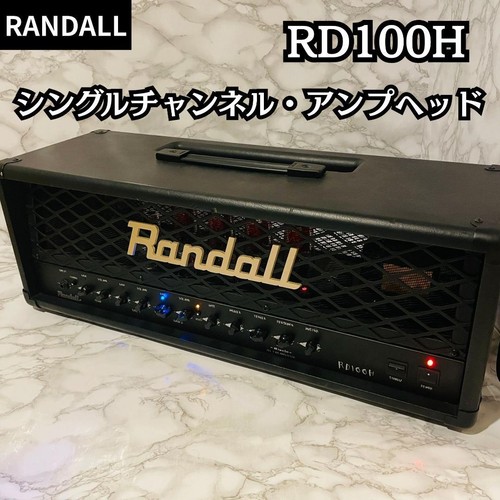 Randall rd100h vacuum tube - randall,