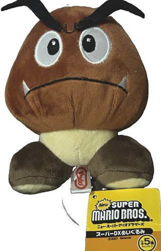 Japanese nintendo goomba plush - goomba,