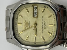 Seiko 5 Superior SKZ035