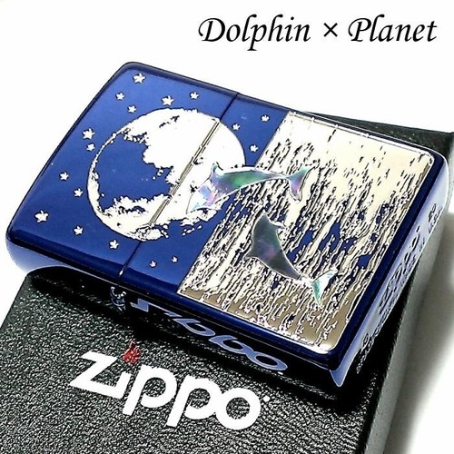 Zippo dolphin planet blue - dolphin,