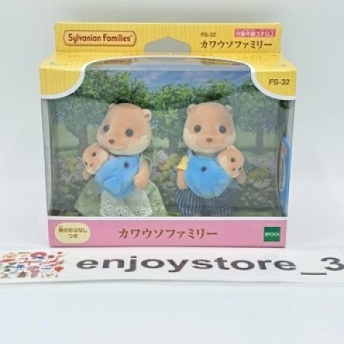 Sylvanian families otter - families,