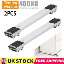 2PCS Heavy Duty Appliance