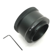 Mount Adapter  FOR T T2 mount
