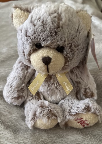 Cute hamleys bear - bear, yellow