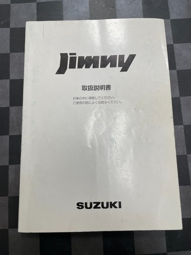 Suzuki jimny jb23 - suzuki,