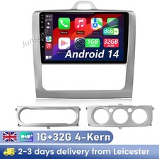DAB+ For Ford Focus MK2 2004-2011 Android14 Carplay Car Stereo Radio Sat GPS Nav
