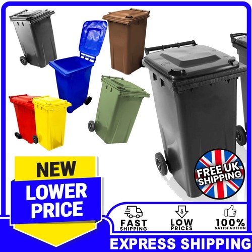 240l large outdoor strong - 240l,