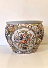 Vintage Chinese Porcelain